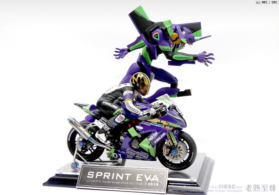 MMZ - 1/12 EVA RT-01 Trick Star Kawasaki ZX-10R 2012 with EVA-01